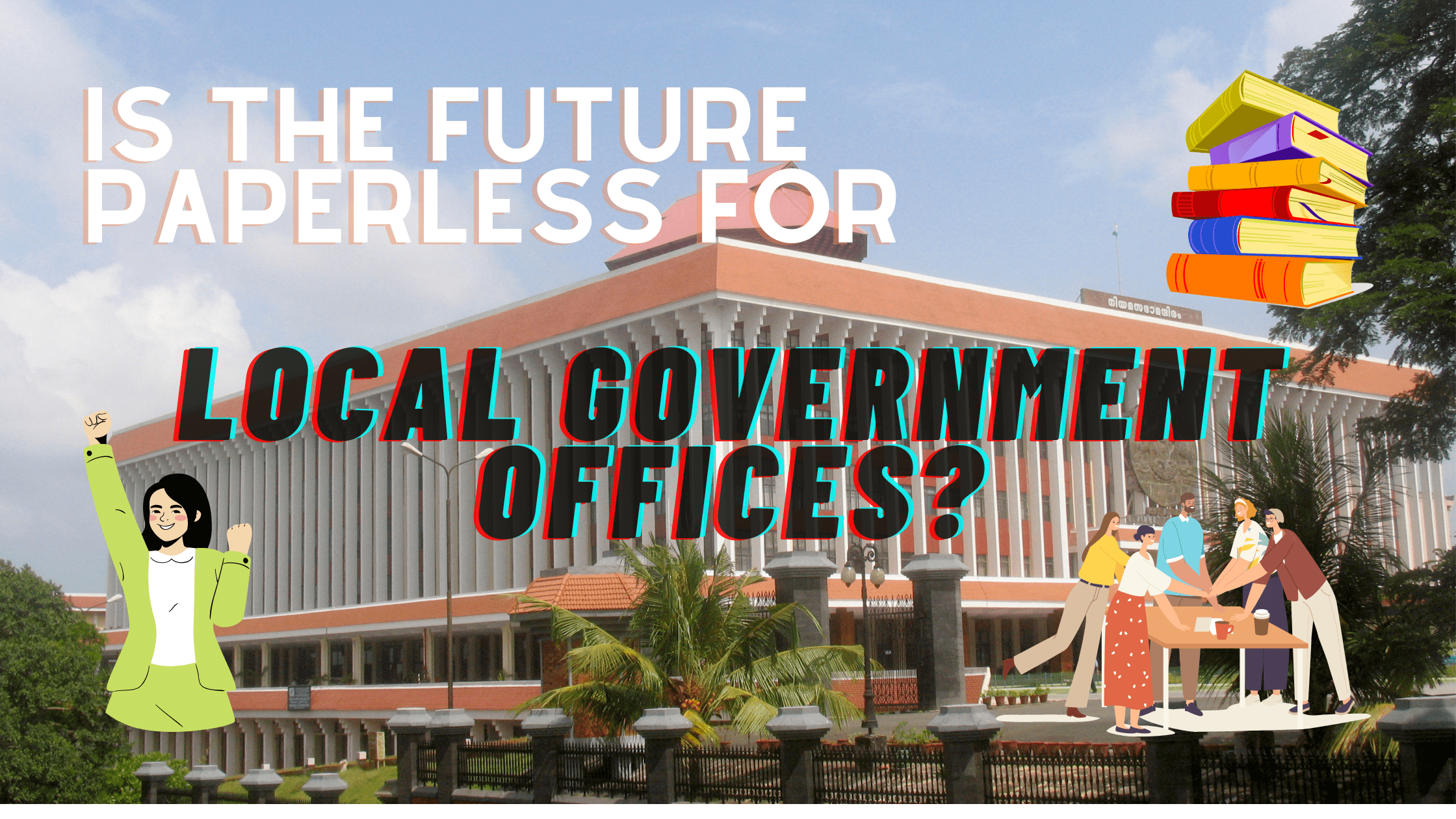 Is the future paperless for local government offices?